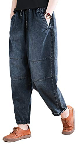 FTCayanz Baggy-Jeans für Damen, Denim-Jogger mit elastischem Bund, lässige Haremshose mit Taschen