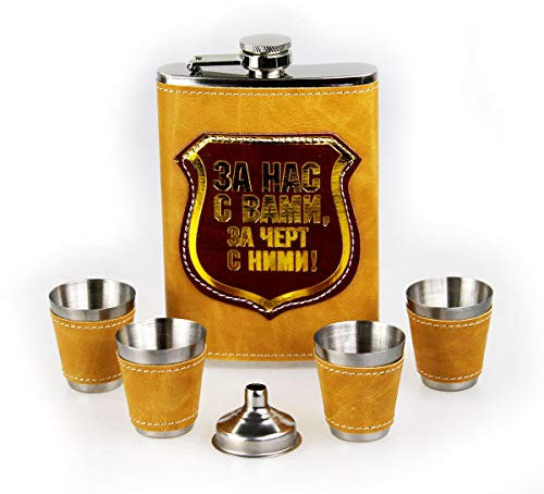 Original GMMH LN35-27 de petaca flask LN3523 Rusia tintóreos CCCP 240 ml, de madera y de acero inoxidable de la botella