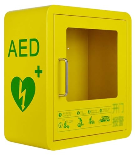 Väggmonterat skåp for AED-defibrillator, väggmonterad AED-larmlåda med handtag, AED-förvaringslåda, transparent glasfönster och rundade hörn, for hem, kontor och offentliga områden