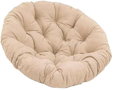 Weatherproof Rattan & Steel Bowl Chair Rotatable Outdoor Armchair with Cushion Stylish Garden Furniture Khaki Color Perfect for Patio & Garden Sets Size: 40x40cm