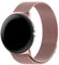 Panda Bobo Metal Strap Compatible with Google Pixel Watch 2/Google Pixel Watch Strap, Milanese Adjustable Sport Replacement Wrist Bands (Black) (Rose Pink)