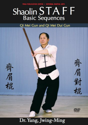 Arts Martiaux au Bâton et Combat au Bâton Shaolin (Staff Sequences) YMAA DVD (all regions / region 0)