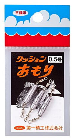 First Spun Company Cushion omori 0.5 # # # #