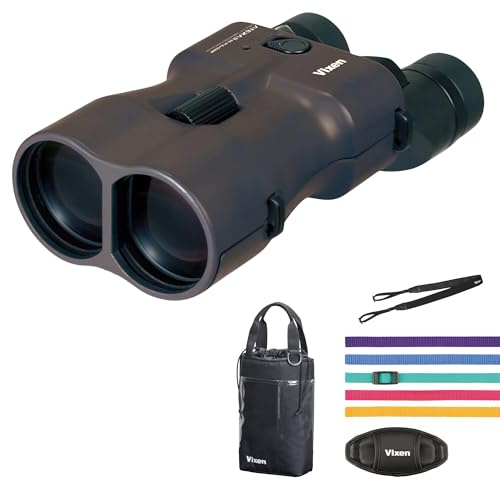 Vixen Atera II ED 16x50 WP | Bildstabilisiertes Fernglas | 16x Vergrößerung | ED-Optik | Wasserdicht | Für Natur- & Himmelsbeobachtung