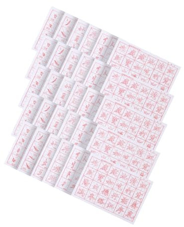 OSALADI 30feuilles Papier De Calligraphie Chinoise pour Débutants Épaisses pour Exercice Écriture Au Pinceau Papier Lisse Odeur pour Pratique Calligraphie Européenne