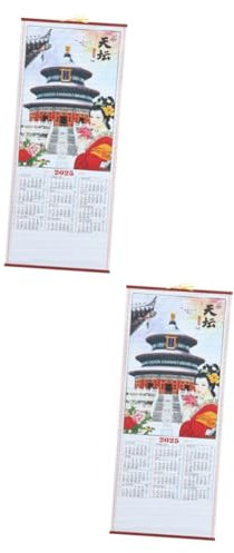STOBOK 2 Stück Jahr Der Schlange Hängender Schriftrollenkalender Katzenkalender 2025 Chinesischer Wandkalender Ewige Kalender Tierkreiszeichen Hängender Schriftrollenkalender