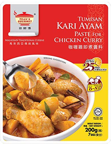Teans Gourmet Chicken Curry Paste 200g - Authentic Malaysian Recipe