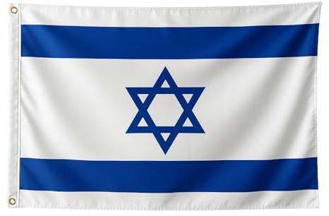 Murago - Israel Fahne ca. 90x150 cm mit Metallösen - israelische Hiss Flagge groß ca. 150 x 90 cm Fanartikel Dekoration Garten wetterfest