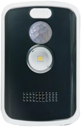 Alarma de sensor de movimiento portátil – Alarma de camping perimetral con sensor de movimiento de 125 DB, sensor de movimiento alimentado por batería | de alarma de seguridad doméstica,