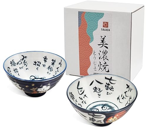 DigiTizerArt 5 inch Set in 2 Retro Japanese Creative Hand-painted With Daruma Dharma Lucky Cat Pattern Ceramic Soup Rice Bowl Traditional Japanese Rice Bowls