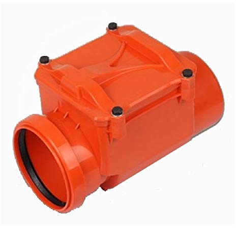 UZMAN Rückstauverschluss DN75 Rückstauklappe, Rückstausperre, Rückstausicherung, Rücksperventil, DN 75 für HT KG Rohre