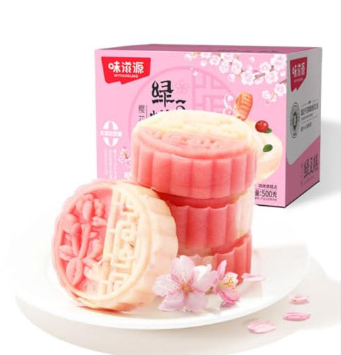 JGFWAT Gâteau aux haricots mungo | Desserti fait à la main | Snacks chinois | Convient pour partager avec la famille et les amis (goût Sakura)