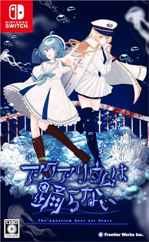 Aquarium wa Odoranai – Switch (Japanese Import)