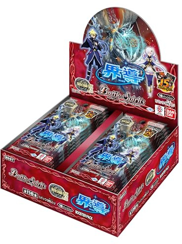 Bandai (BANDAI) Battle Spirits Contract: Kai Chapter 4 World Guide Booster Pack [BS67] (BOX) 18-pack