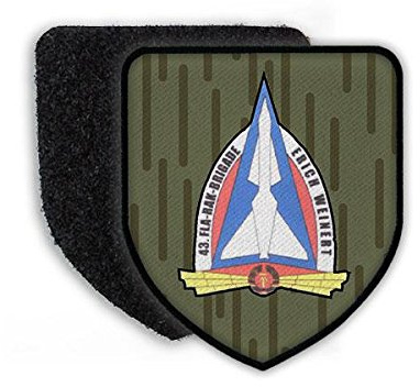 Copytec Patch FLA-Raketenbrigade NVA DDR FRBr Erich Weinert Aufnäher Nationale Volksarmee Abzeichen Wappen#21311