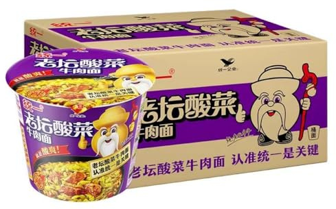 Infinitely Great Home Decor Center 12 Tassen Set Chinesische Instant Cup Nudel Tongyi Ramen Nudel In Soup