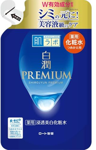 Rohto Hadalabo Shirojun Premium Loción blanqueadora de penetración medicada - 170 ml - Recambio
