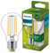 Philips LED Classic ultraeffiziente E27 Lampe (40 W), LED Lampe mit kaltweißem Licht, energiesparende Lampe mit langer Nutzlebensdauer, Energieeffizienzklasse A