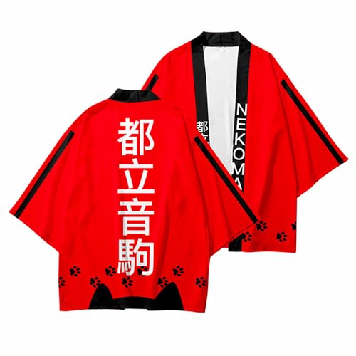 Charous Anime Haikyuu! Volleyball-Club-Kimono, Unisex, Umhang, für Manga, Cosplay oder Festival-Geschenk