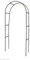 New Metal Garden Arch Heavy Duty Strong Rose Climbing Plants Archway Tubular