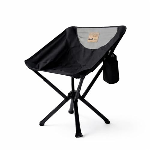 Sju toppar som lever på toppen som utstrålar världen – hopfällbar campingstol – lätt, kompakt, anti-paus och andningsbar, stöder upp till 200 kg, perfekt för camping