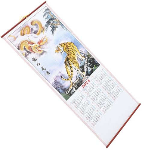 Cabilock Calendrier Mural Chinois 2024 Suspendu en Papier Calendrier Annuel Traditionnel de L'année du Dragon pour Bureau et Décoration du Nouvel An Chinois
