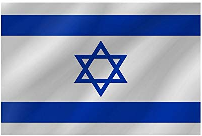 Bandiera Israele 150 x 90 cm