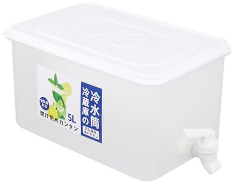 MAGICLULU Jarra Dispensadora De Agua 5l Con Grifo, Plástico Resistente Blanco, Para Hogar y Exteriores, Adecuado Para Camping, Almacenamiento y Uso De Agua Fría