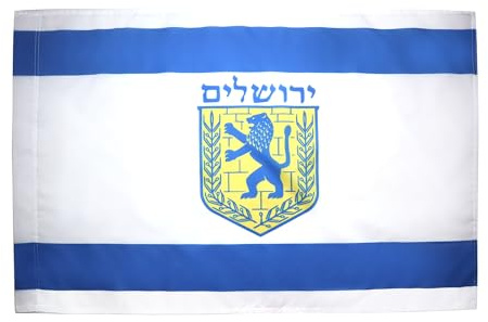 AZ FLAG Bandera Jerusalén 90x60 cm Estandarte Israelí Poliéster 100D Funda | Uso interior y exterior Enseña Jerusalem costuras dobles y bordes reforzados con funda para mástil