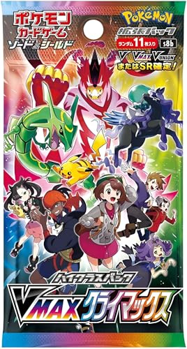 Pokemon TCG VMAX Climax Booster Pack + TitanCards Toploader (Japanisches Produkt)