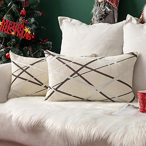 MIULEE 2er Set Kissenbezug 30×50cm Chenille Eiscreme-Design | Weich kuschelig langlebig pflegeleicht mit Reißverschluss modernes Design dekorativ für Sofa Bett Wohnzimmer und Schlafzimmer