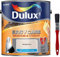 New 2017 Dulux Easycare Washable & Tough Matt Gentle Fawn 2.5L with Unique Stain Repellent Technology. Includes PSP Touch-up Brush.