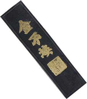 STOBOK Chinesische Malerei Tinte Stein Zubehör Für Chinesischer Tintenblock Chinesischer Kalligraphie-tintenstein Chinesische Kalligrafie-tinte Tusche Schwarz Tuschmalstein Japan Handbuch