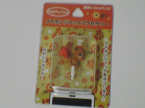 Pokemon Center Original earphone jack accessories pokemon time RK (japan import)