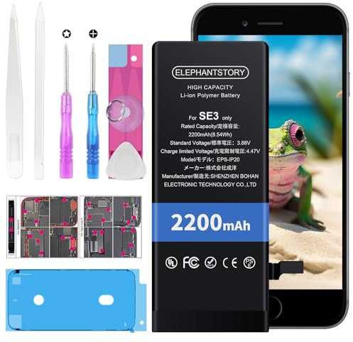 Batteria per iPhone SE 2022 SE3 0 Cicli 2200mAh Batteria Interna per Modello A2782 A2783 A2784 A2785 A2595 con Strumento di Riparazione Completo e Manuale di Installazione