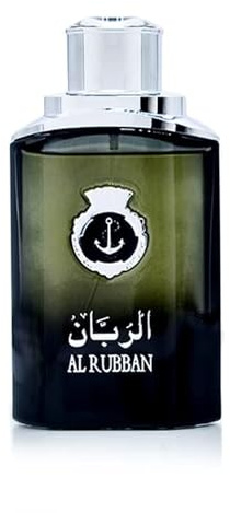 Arabian Oud AL RUBBAN 120 ml | Eau de Parfum pour Lui | Notes aquatiques, Muguet et Vanille | Fougère et Senteur boisée.