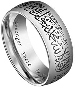 Gök-Türk Islamischer Ring für Männer aus Edelstahl mit Schahada Laser Gravur - 8mm Dick - 3 Farben - schwarz, silber, gold
