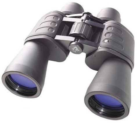 Bresser National Geographic - Bresser Hunter 16x50 Binoculars