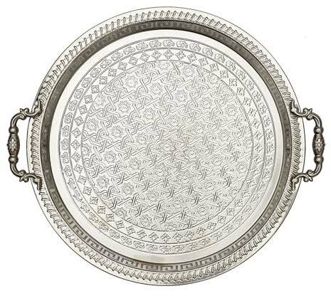 HOME DECO FACTORY - KA4843, Plateau de Service 42 cm en Argenté - Conçu pour servir vos repas avec élégance et impressionner vos convives, dimensions 42.50 x 38.00 x 4.70 cm