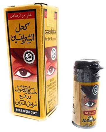 Vendix Pack 2 Kajal delineador de ojos arabe / curativo/natural/sin plomo/autentico...kohl