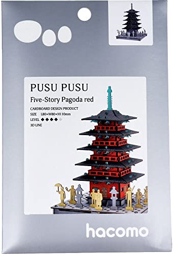 Hacomo 4409 Pusu Five Storied Pagoda (Red)