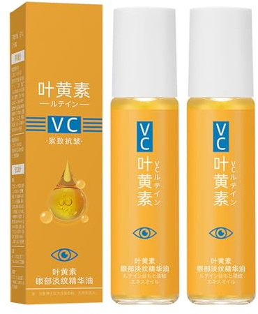 Lutein Eye Essence Oil, Lutein Anti-Falten Sérum Öl, Anti Rides Vitamin C Augensérum, Contre les rides, Cernes, Soin des Yeux pour toutes les peaux (2 pièces)