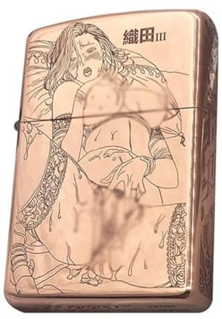bcdef Klassische Winddichte Kerosinfeuerzeuge, handgefertigt aus Messing, sexy Kunstrelief, nachfüllbar, Luxuskollektion for Männer (Brennstoff Nicht im Lieferumfang enthalten)(Brass)