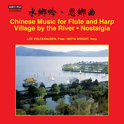 Musique Chinoise pour Flûte et Harpe