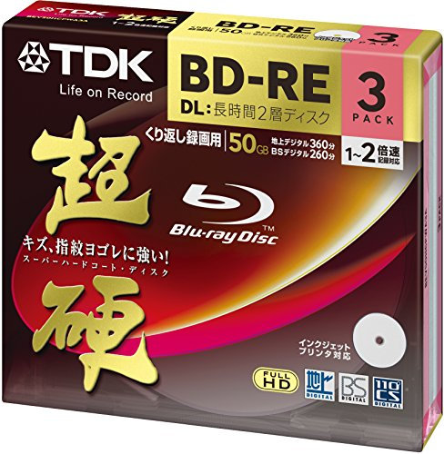 TDK Blu-ray BD-RE DL (Dual Layer) Re-writable Disk 50GB 2x Speed 3 Pack | Blu-ray Disc Rewritable Format Ver. 2.1 (Japan Import)