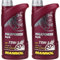 QR-Parts Set 85447381 MN8102-1 2x1 Liter Original MANNOL Getriebeöl Maxpower 4x4 75W-140 API GL 5 LS Gear Oil