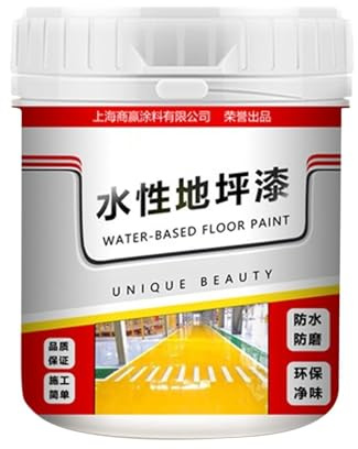 Water Based Floor Paint, Cement Paint For Concrete Outdoor, Concrete Floor, Garage Coating, Quick-Dry Anti-Slip Waterproof Coating For Interior, Exterior, Parking Lots