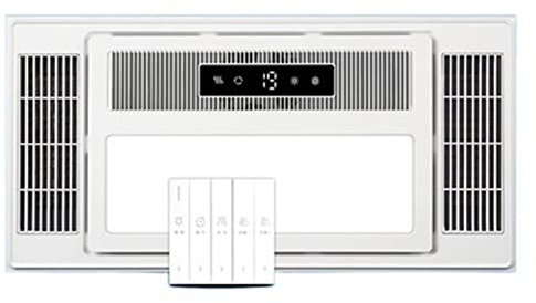 Ventilation Fans Exhaust Fan, Heater and Light Combo, Bathroom Heater Integrated Ceiling Warm Air Blower, Bathroom Exhaust Fan with LED Lighting, Five-in-One Heating Fan Exhaust Fan ( Color : Piano ke