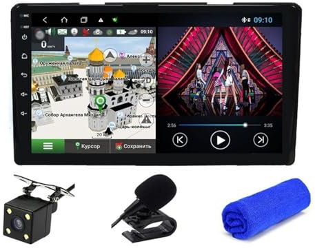 XEBRAD DSP 4G Android 10, for Toyota, Sienna 4 2015+ Head Unit GPS Navigation Autoradio Car Radio Multimedia Video Player DVD Stereo 2din Touch Screen Car Player(S9 8Core 4G 64G CAM)