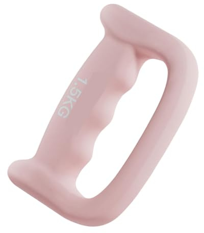 MotiveTech Boxhanteln mit Griff, Hanteln, Fitness, Modisch, rutschfest, Handgewicht, für Männer Und Frauen, für Power, Schattenboxen, Joggen, 1.5 Kg